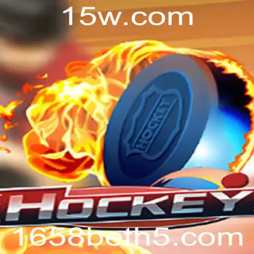 Tudo Sobre o Jogo de Hockey e a Nova Tendência 1658bet